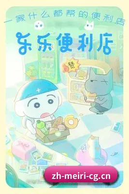 星闻矩阵上线